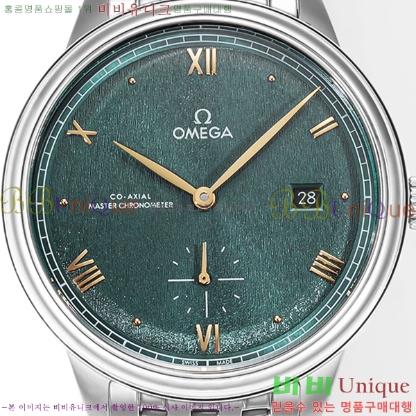 ���ް� ������Ƽ�� �ð� 880020-4