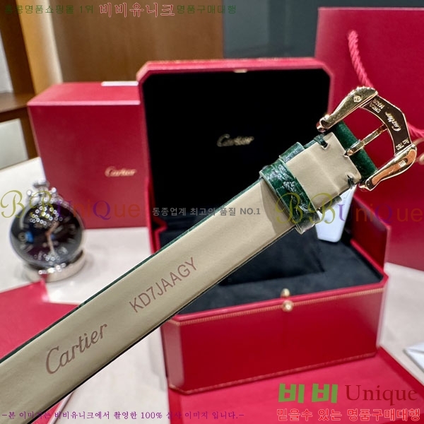��쿡 ���� �ð� 32mm 733660-3