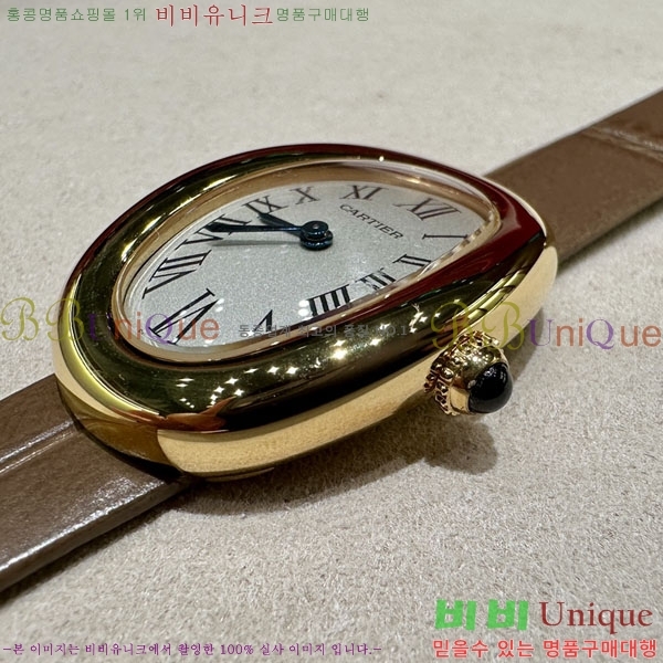 ��쿡 ���� �ð� 32mm 733660-4