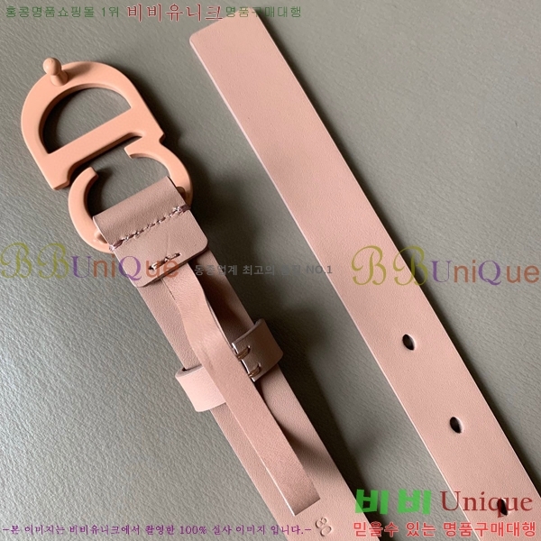 #��� ��Ʈ D2712250 �� 2cm