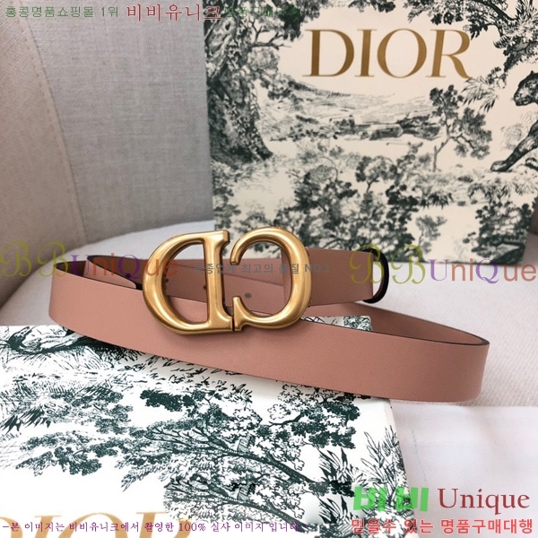 #��� ��Ʈ D2712244 �� 2cm