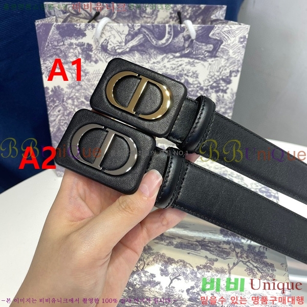 #��� ��Ʈ D2712242 �� 3.5cm