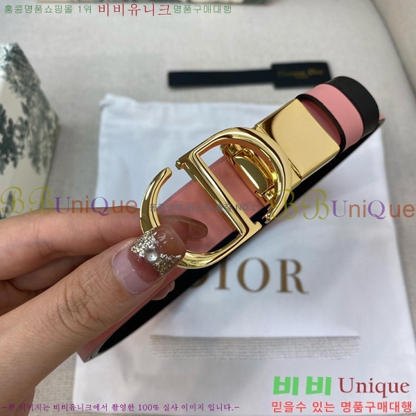 #��� ��Ʈ D2712241 �� 2cm