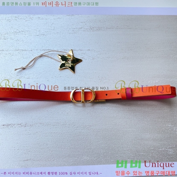 #��� ��Ʈ D2712237 �� 2cm