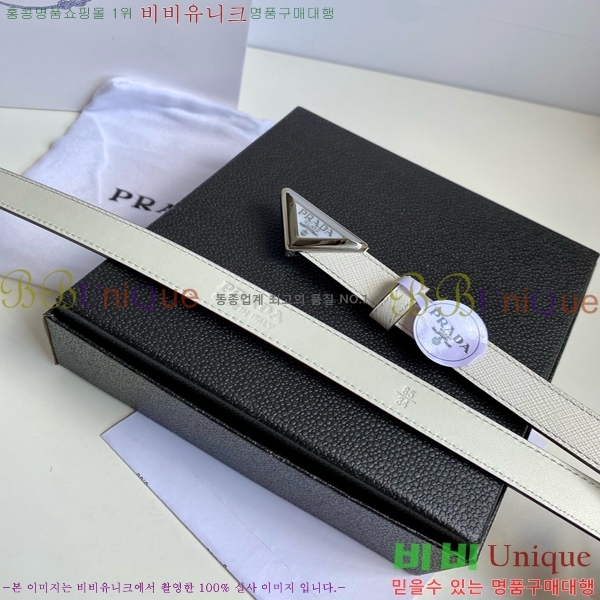 #����� ��Ʈ P7812567 �� 2cm