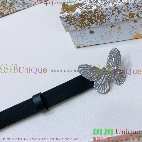 #��� ��Ʈ D271203 �� 2cm