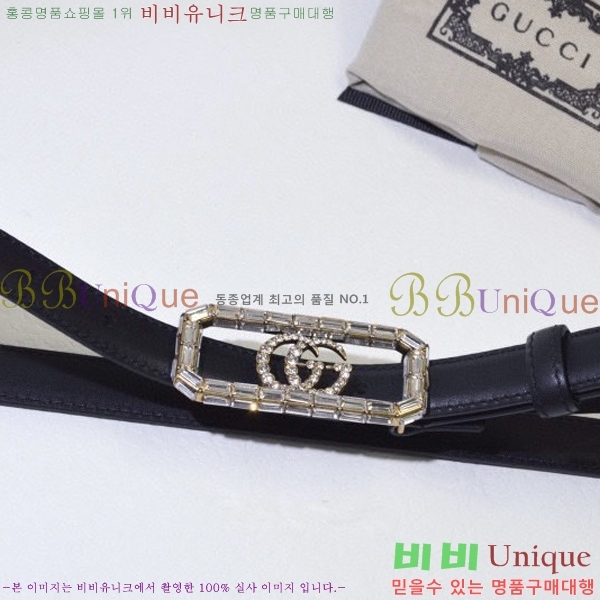 #���� ��Ʈ G20979 �� 2CM