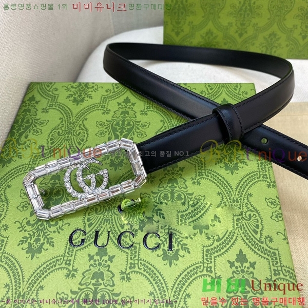 #���� ��Ʈ G20979 �� 2CM