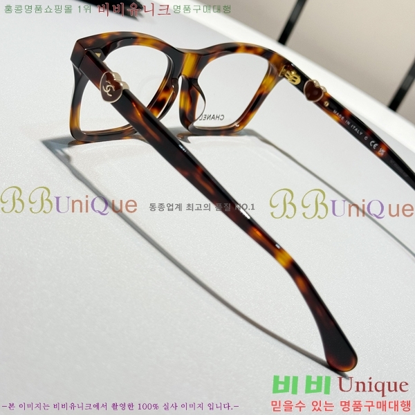 ���� �Ȱ� C655122-1