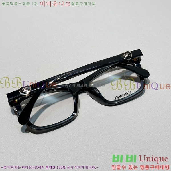 ���� �Ȱ� C655122-2