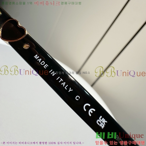 ���� �Ȱ� C655122-2