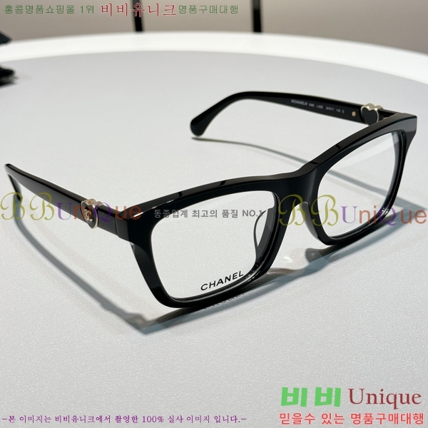 ���� �Ȱ� C655122-2