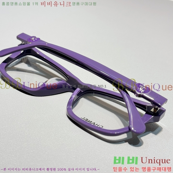 ���� �Ȱ� C655122-3