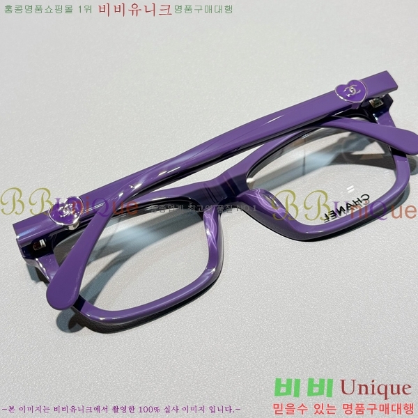 ���� �Ȱ� C655122-3