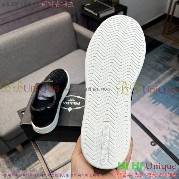 ���� ����� ������ P018483-1