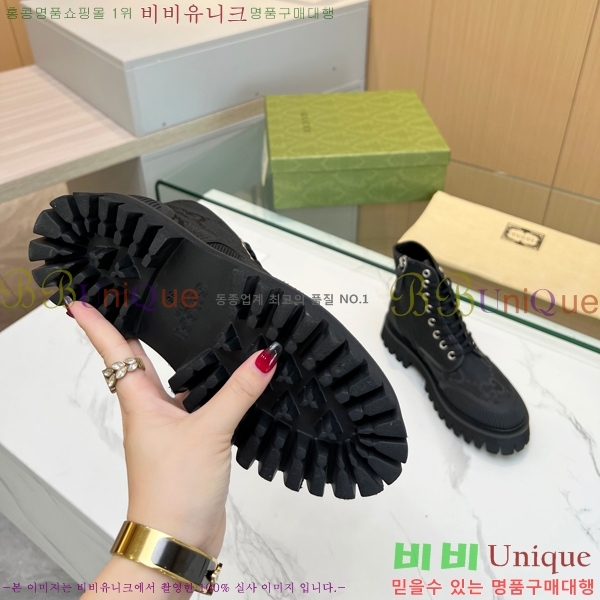 ���� ����ž ����Ŀ�� �������� 32GA289572-2