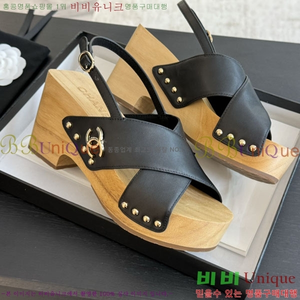 ���� ������ ������ 31CH245323-1 �� 9cm