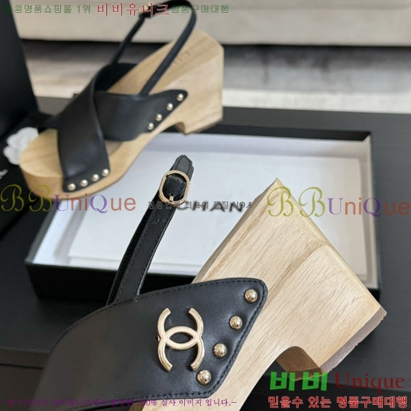 ���� ������ ������ 31CH245323-1 �� 9cm