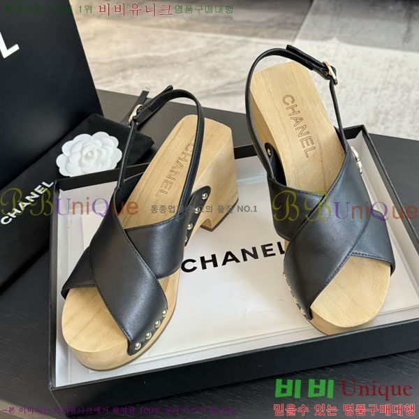 ���� ������ ������ 31CH245323-1 �� 9cm