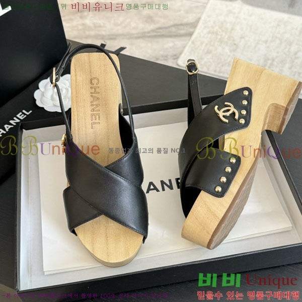 ���� ������ ������ 31CH245323-1 �� 9cm