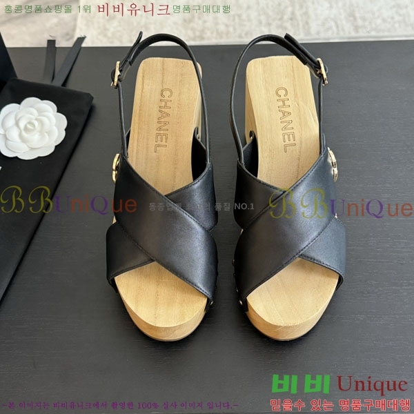 ���� ������ ������ 31CH245323-1 �� 9cm