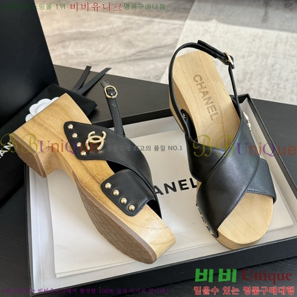 ���� ������ ������ 31CH245323-1 �� 9cm