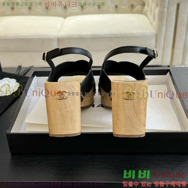 ���� ������ ������ 31CH245323-1 �� 9cm