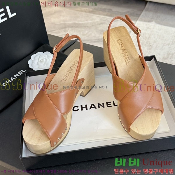 ���� ������ ������ 31CH245323-2 �� 9cm