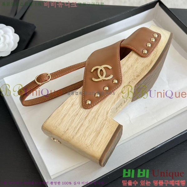 ���� ������ ������ 31CH245323-2 �� 9cm