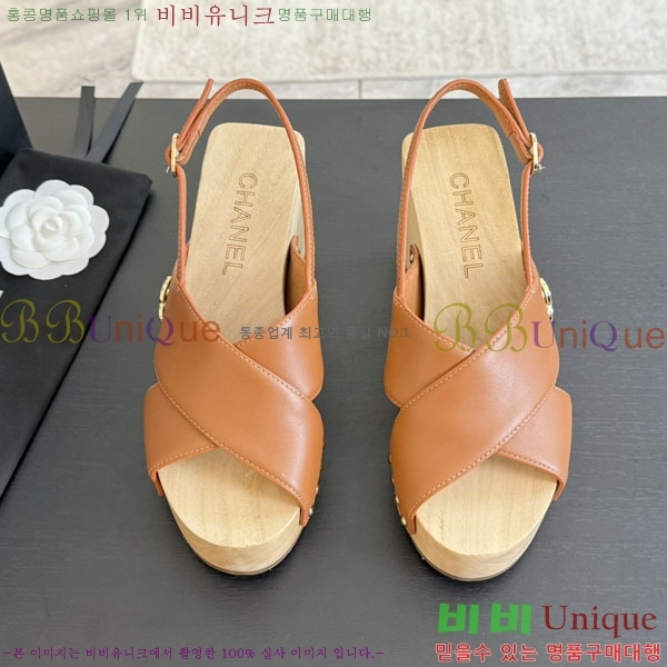 ���� ������ ������ 31CH245323-2 �� 9cm