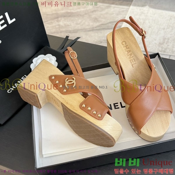 ���� ������ ������ 31CH245323-2 �� 9cm