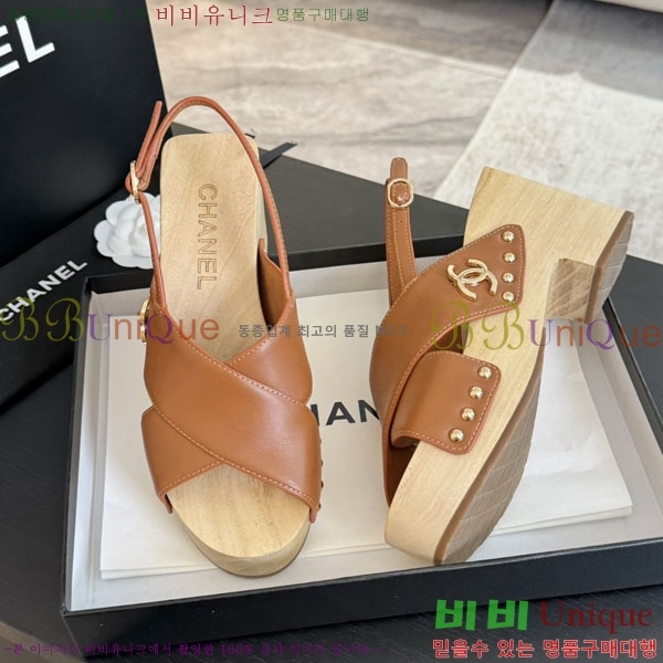 ���� ������ ������ 31CH245323-2 �� 9cm