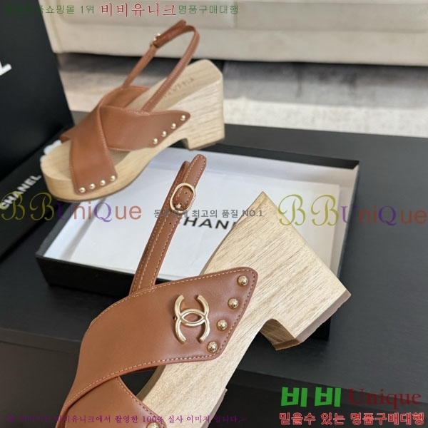 ���� ������ ������ 31CH245323-2 �� 9cm