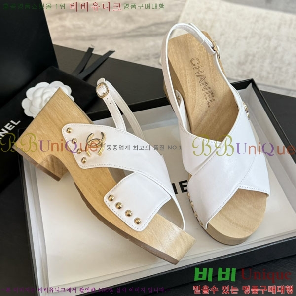 ���� ������ ������ 31CH245323-3 �� 9cm