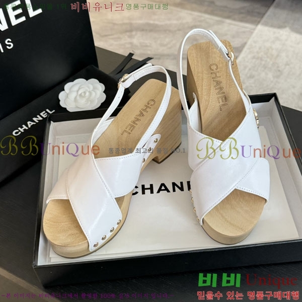 ���� ������ ������ 31CH245323-3 �� 9cm