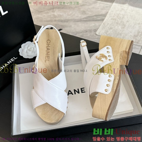 ���� ������ ������ 31CH245323-3 �� 9cm