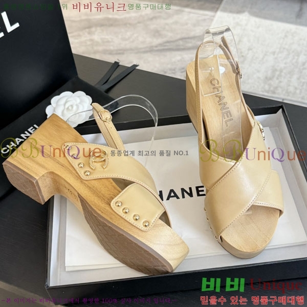 ���� ������ ������ 31CH245323-4 �� 9cm