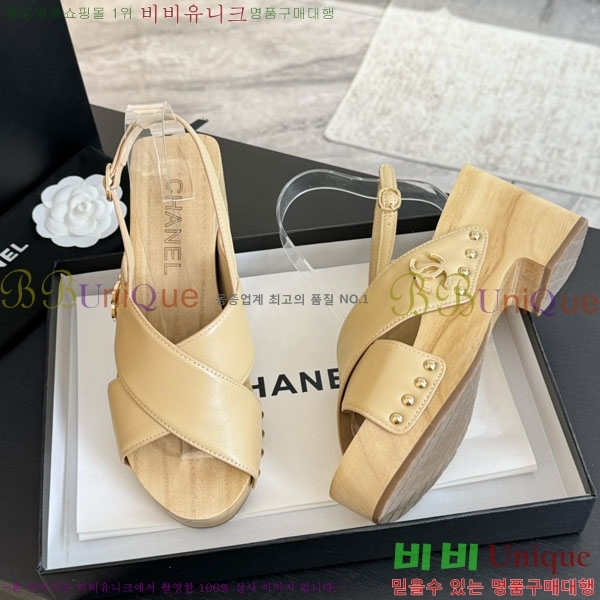 ���� ������ ������ 31CH245323-4 �� 9cm