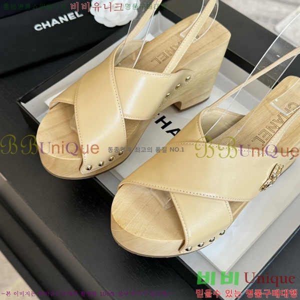 ���� ������ ������ 31CH245323-4 �� 9cm