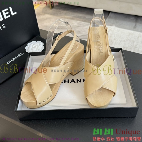 ���� ������ ������ 31CH245323-4 �� 9cm