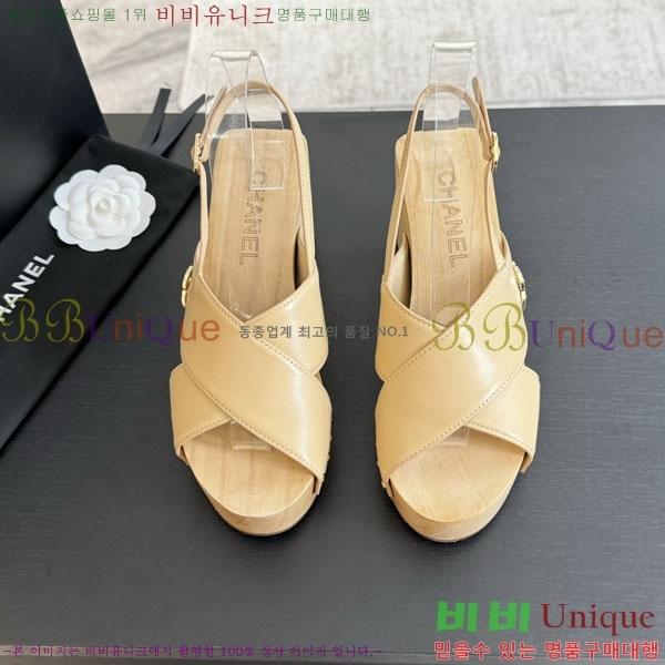 ���� ������ ������ 31CH245323-4 �� 9cm