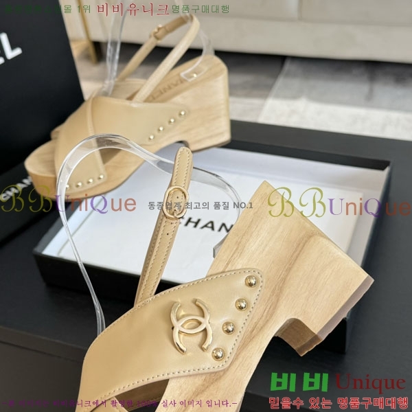 ���� ������ ������ 31CH245323-4 �� 9cm