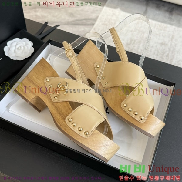 ���� ������ ������ 31CH245323-4 �� 9cm