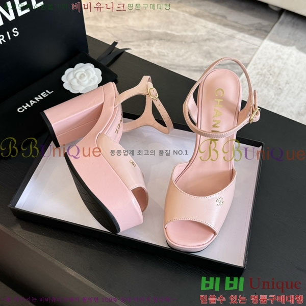 ���� ������ ��� ���� 31CH2489251-7 �� 9cm