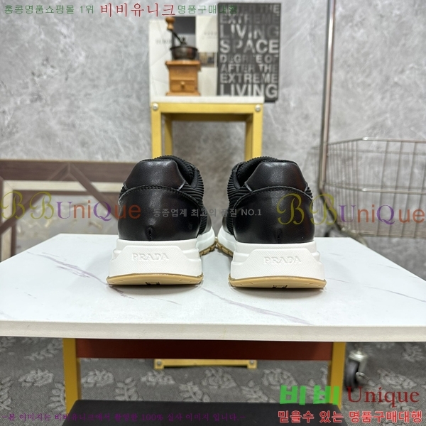 ���� ����� ����Ŀ�� P930154-4