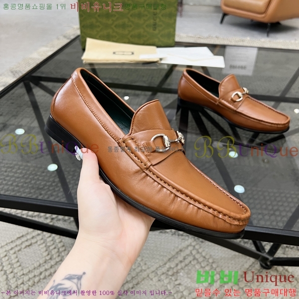 ���� Ŭ���� �������� 65G2481421-2