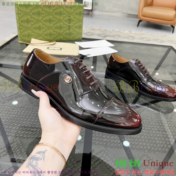 ���� ���� Ŭ���� ���� 65G2481420-2