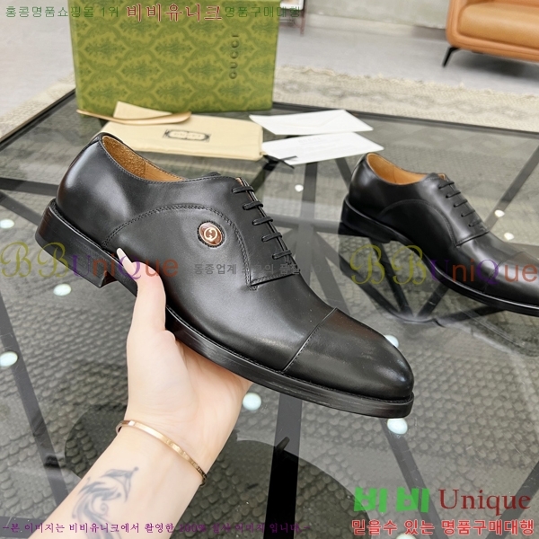 ���� ���� Ŭ���� ���� 65G2481420-3