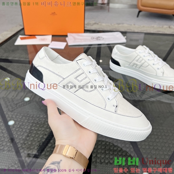 ���� �����޽� ����Ŀ�� H80000992-3