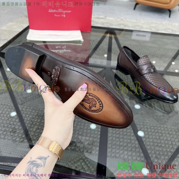 �䷹���� ���� 3FW6544598-2